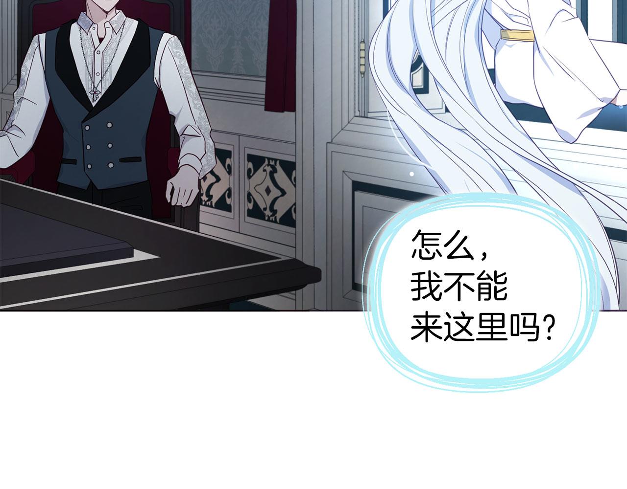 第 84 页