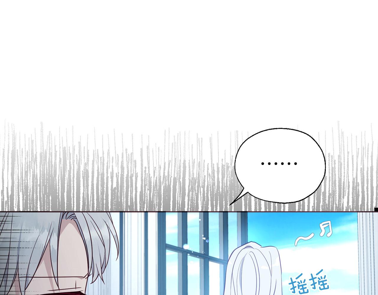 第 85 页