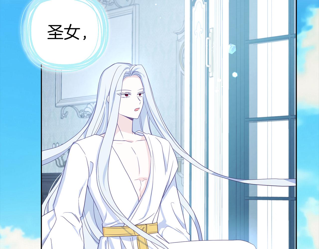 第 93 页