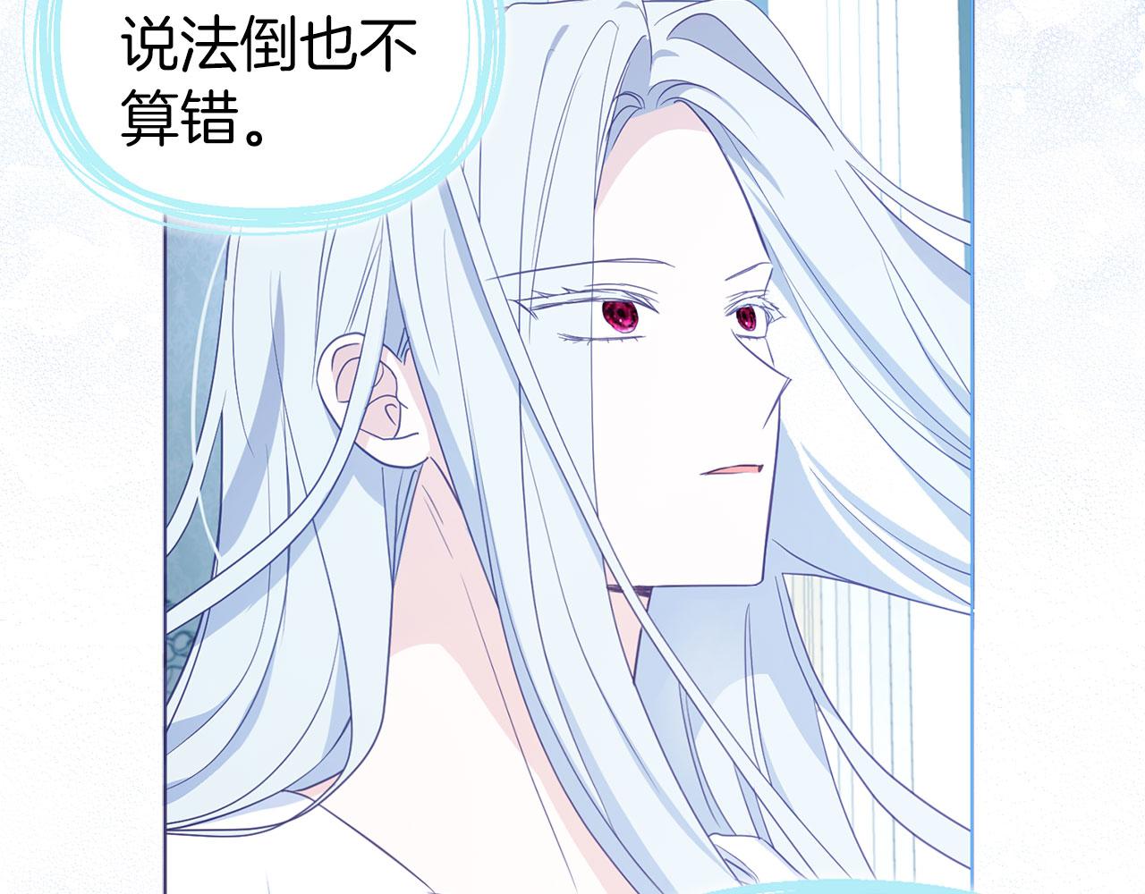 第 98 页