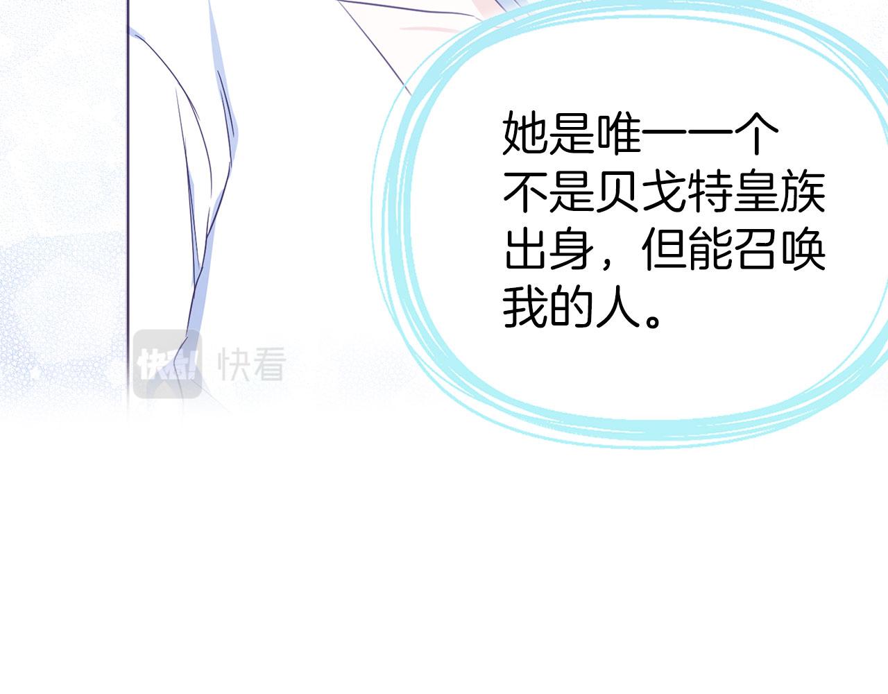 第 99 页