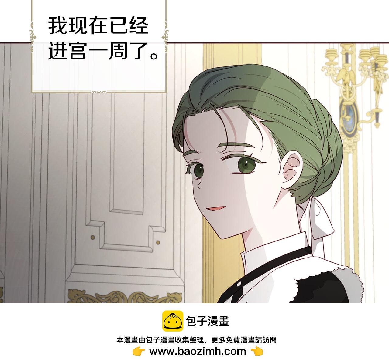 第 100 页