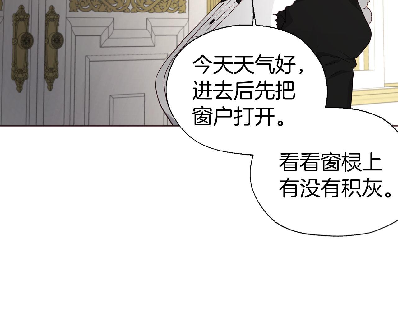 第 101 页