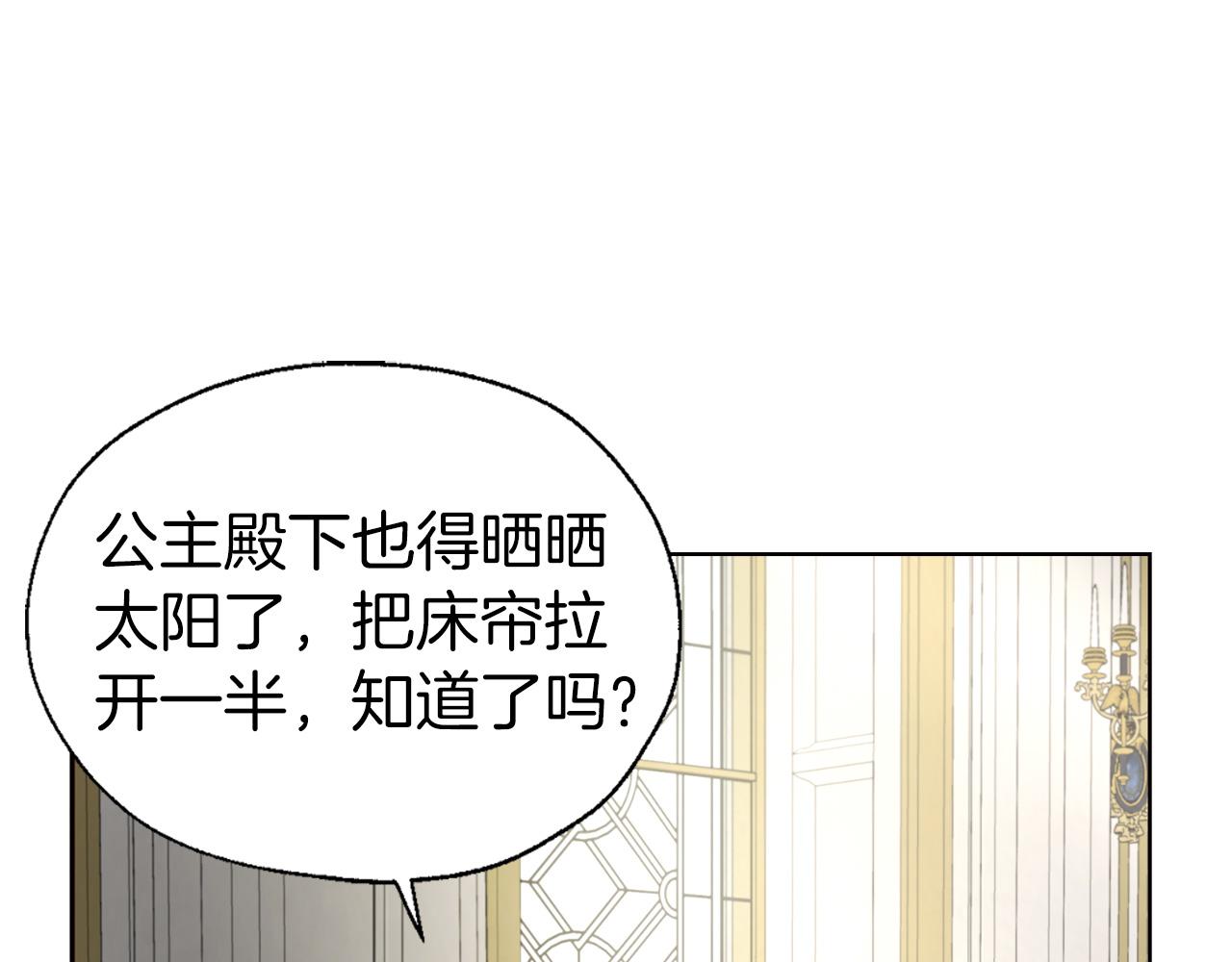 第 103 页