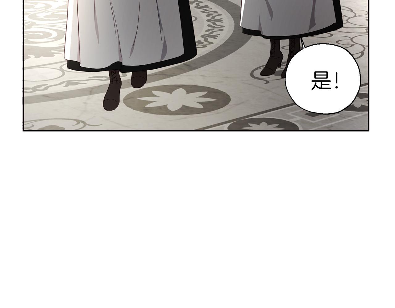 第 105 页