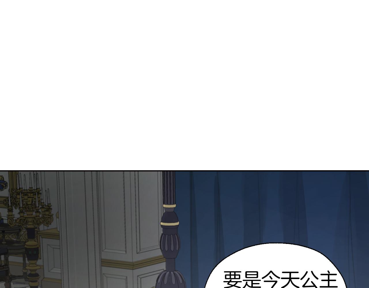第 115 页