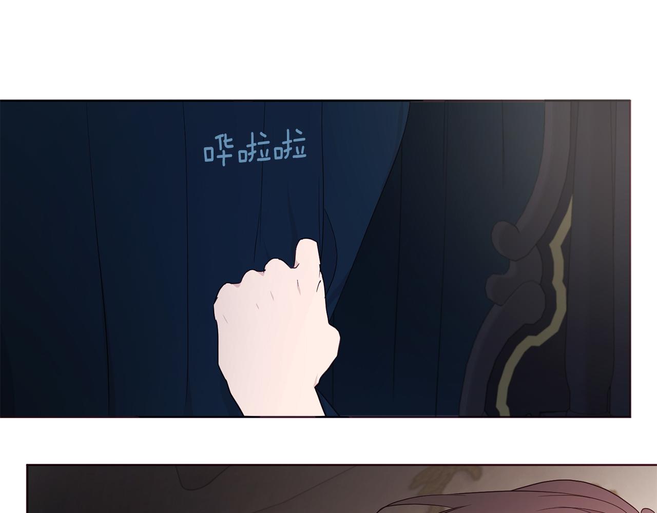 第 118 页