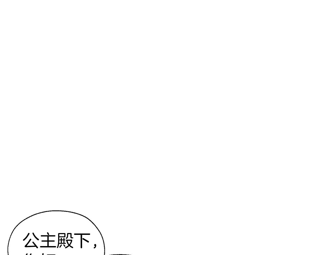 第 120 页