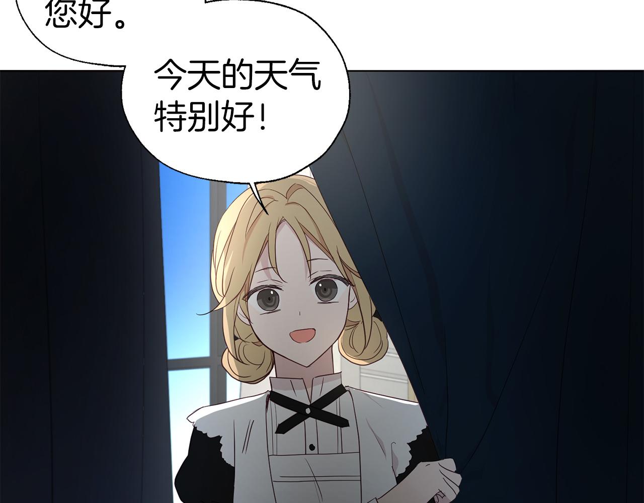 第 121 页