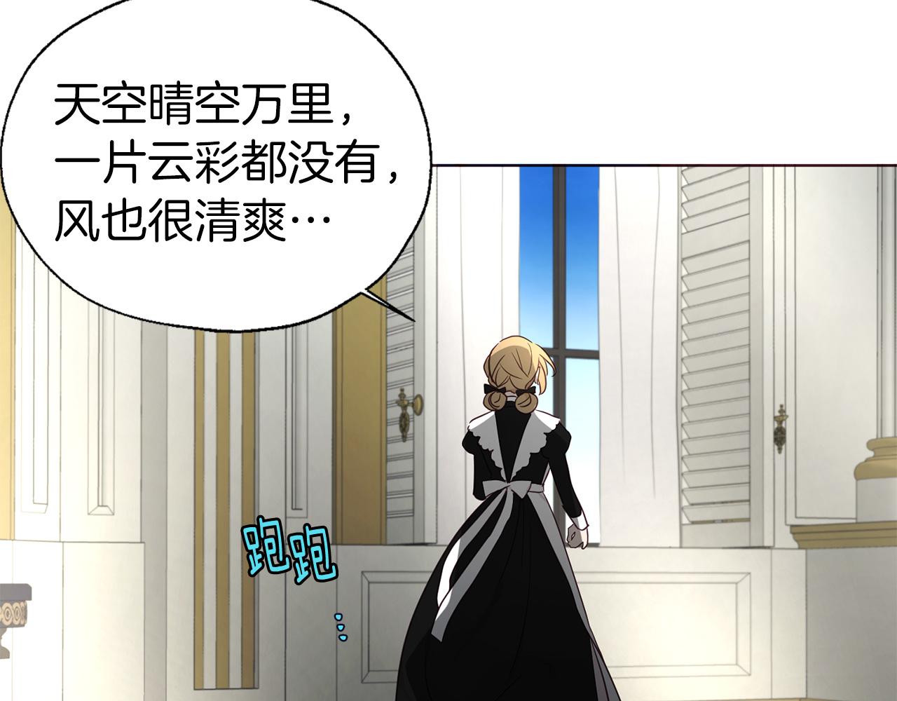 第 123 页
