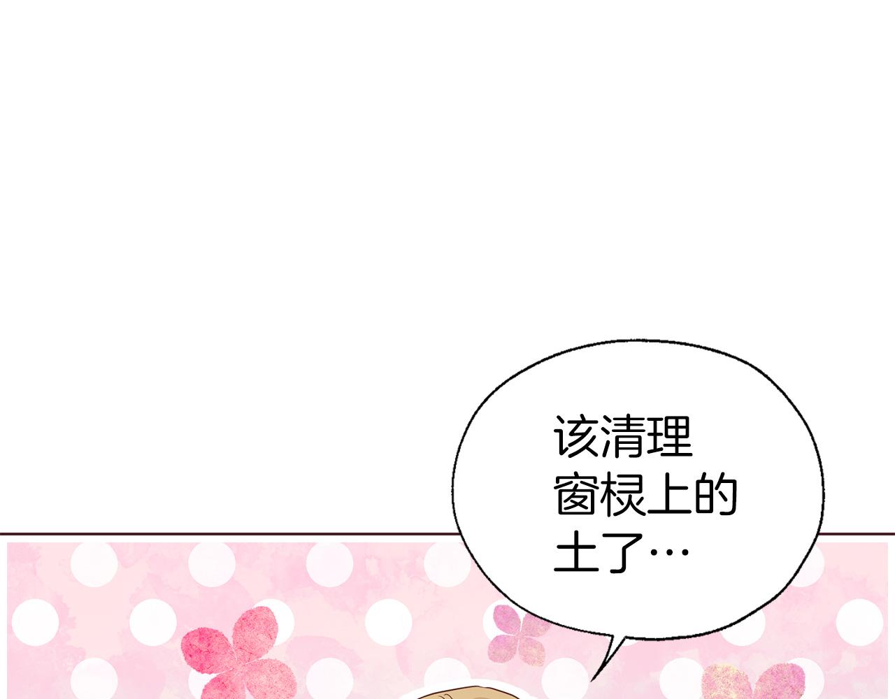 第 125 页