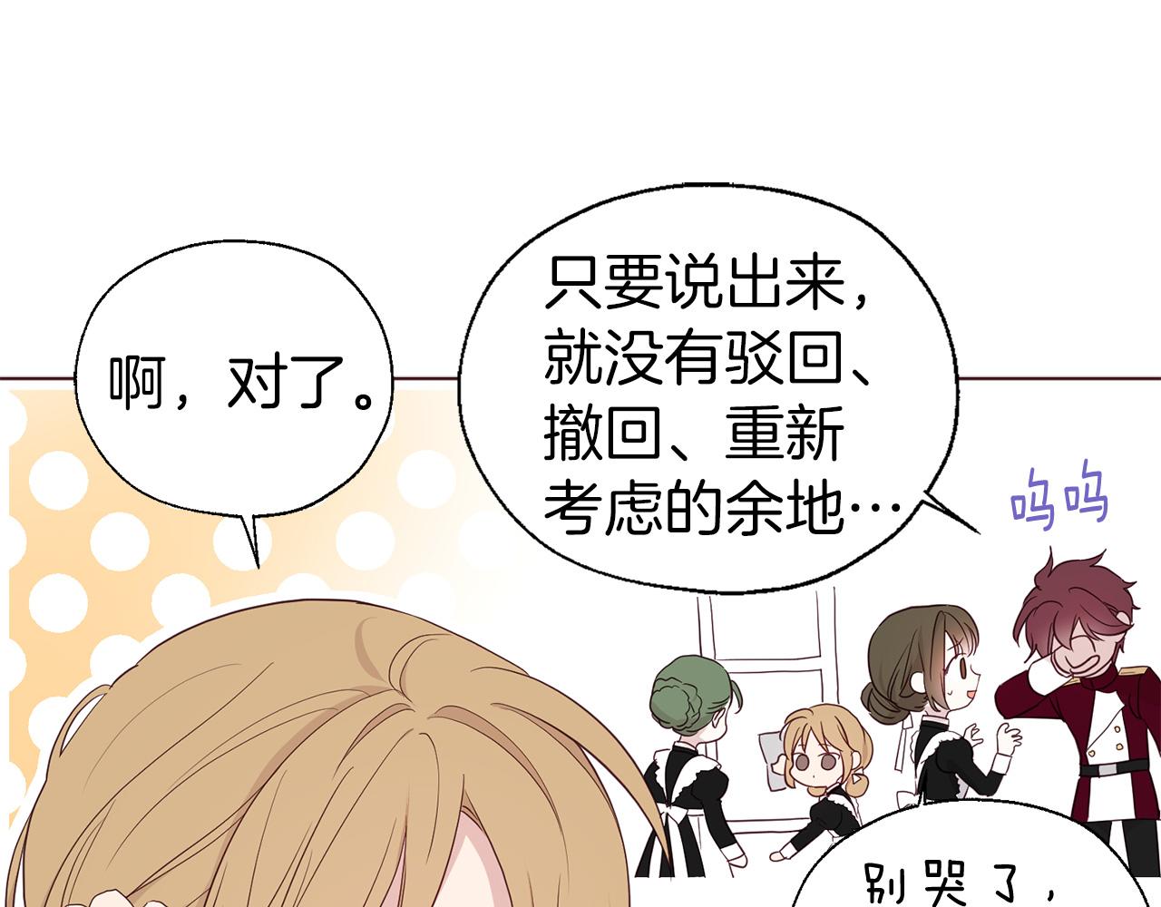 第 129 页