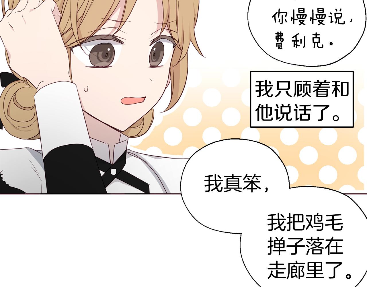 第 130 页