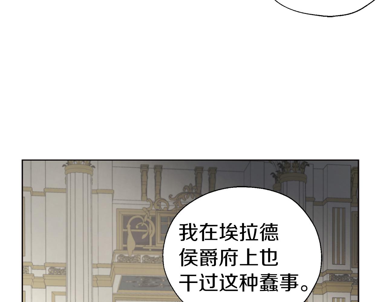 第 131 页