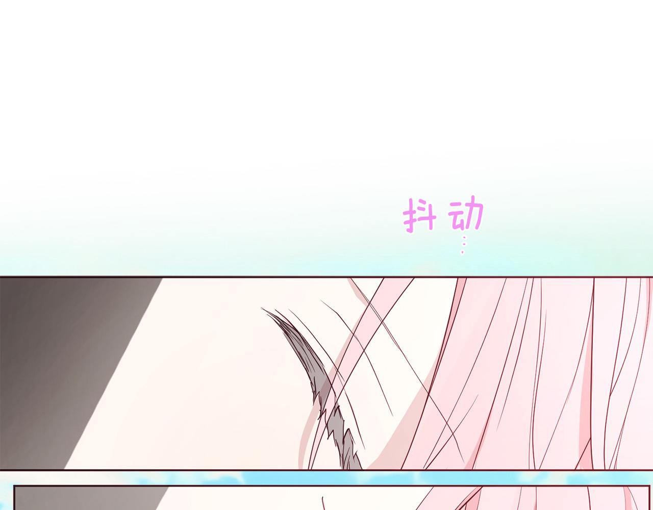 第 138 页