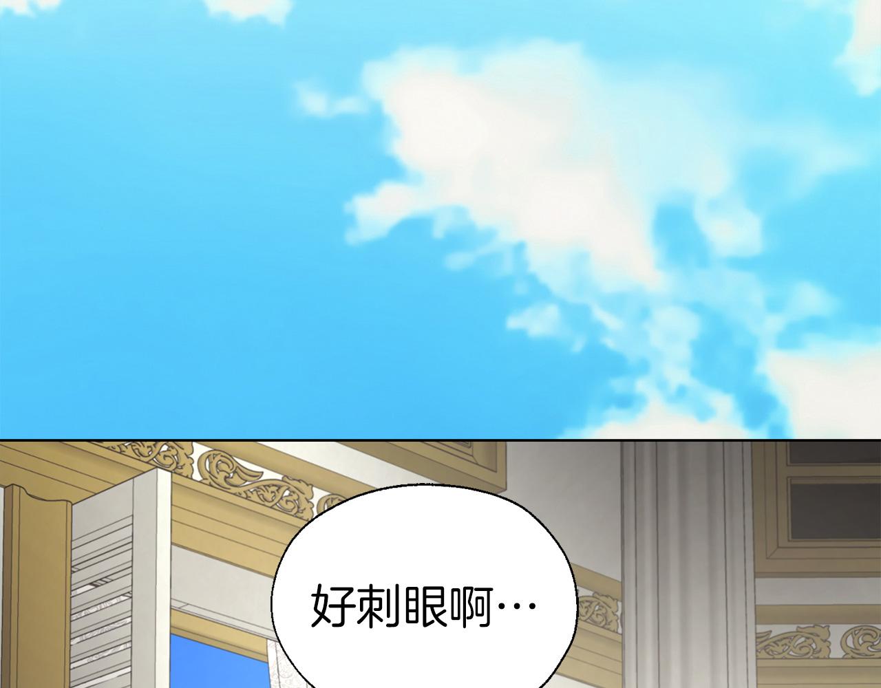第 140 页