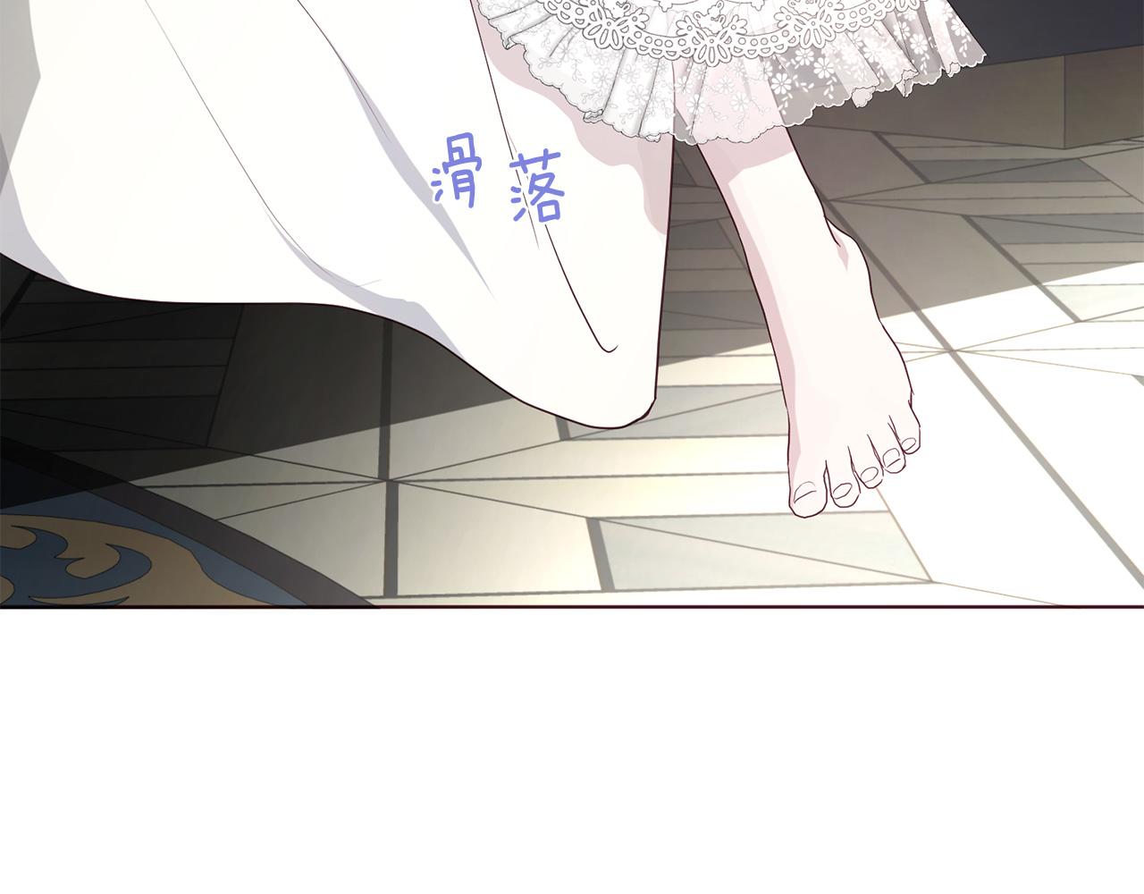 第 146 页
