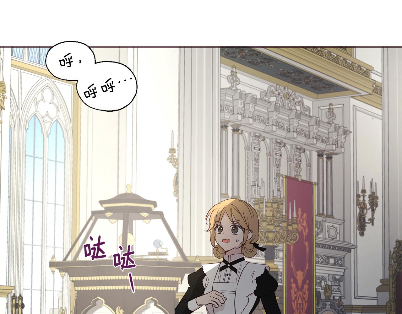 第 147 页