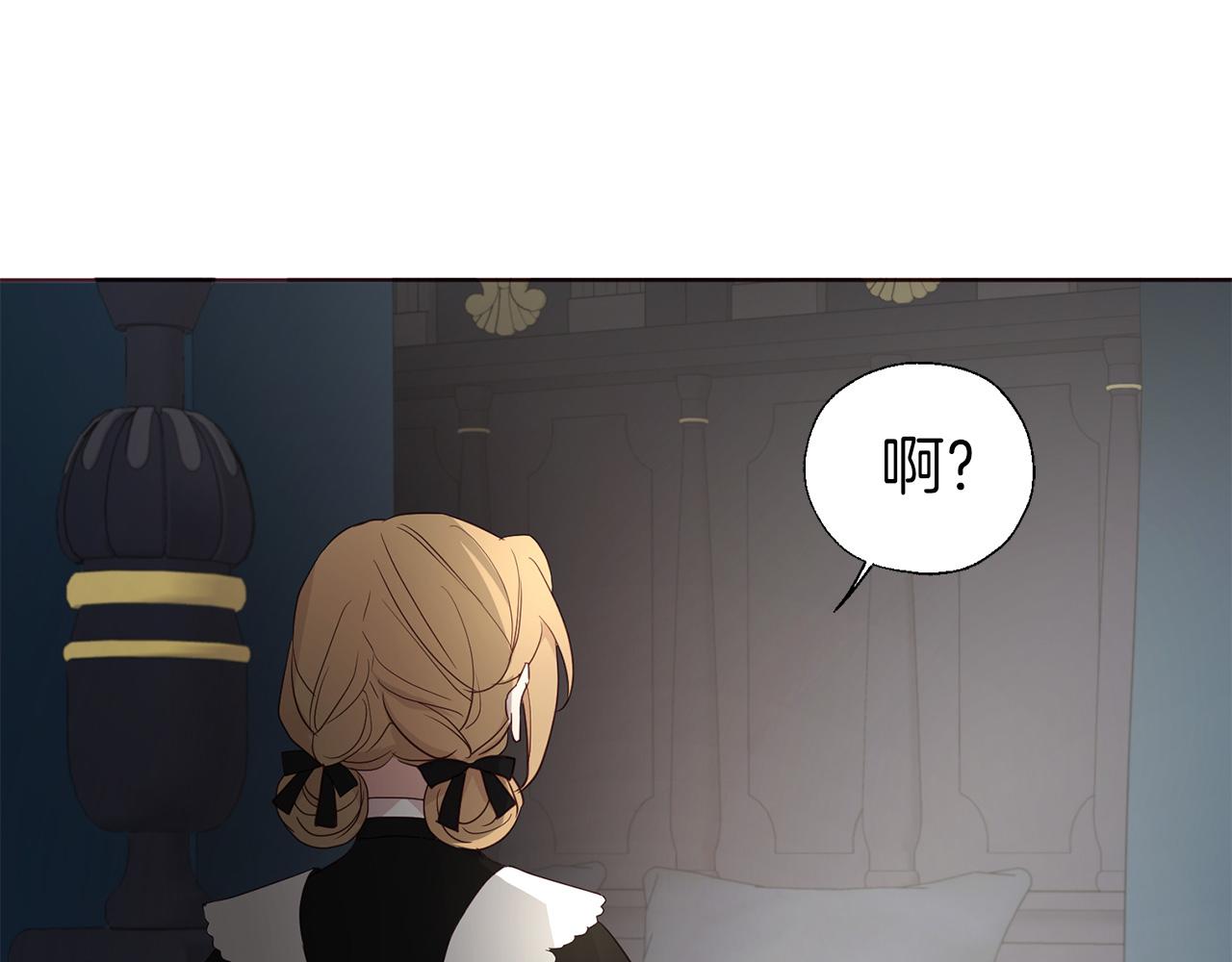 第 149 页