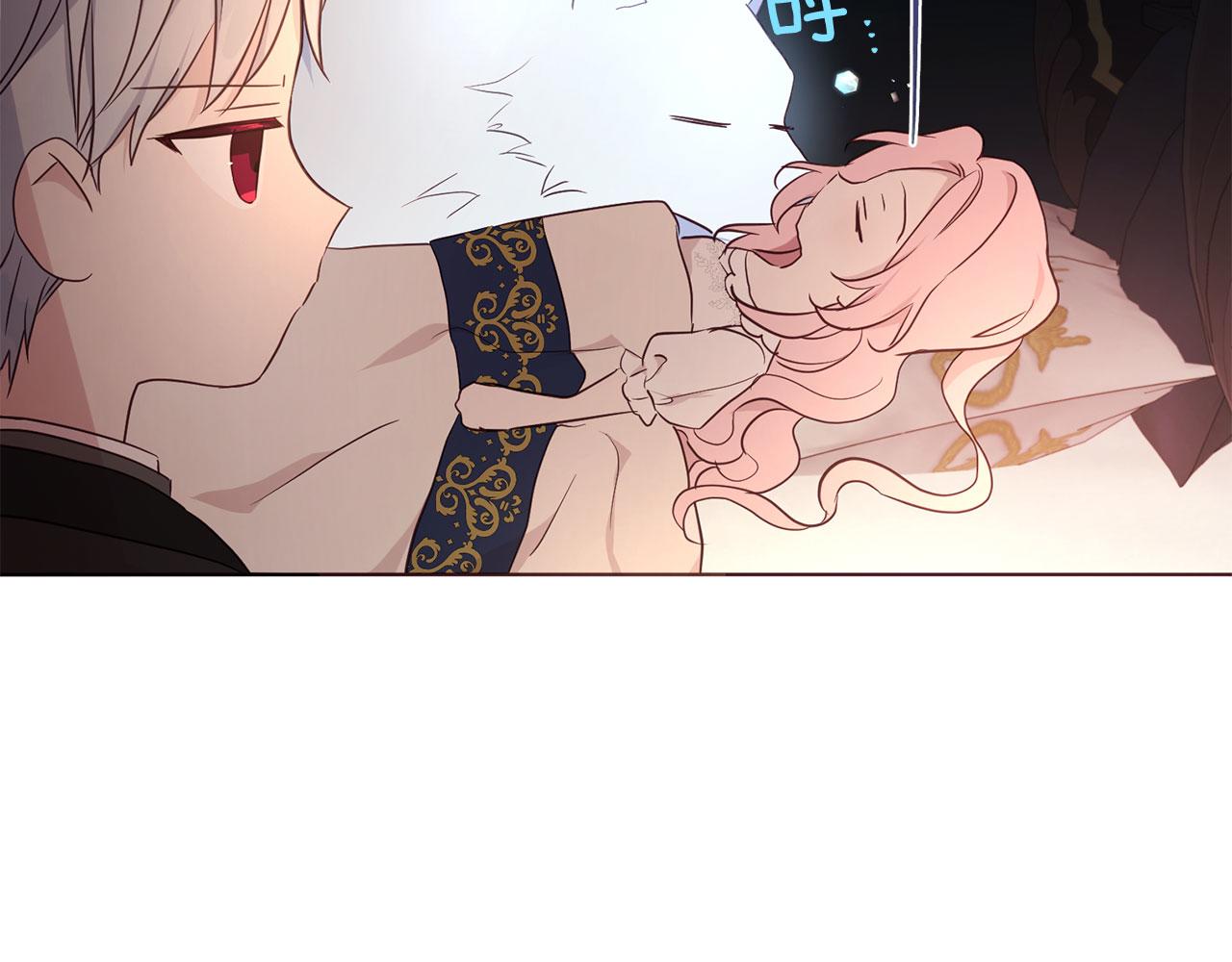 第 66 页