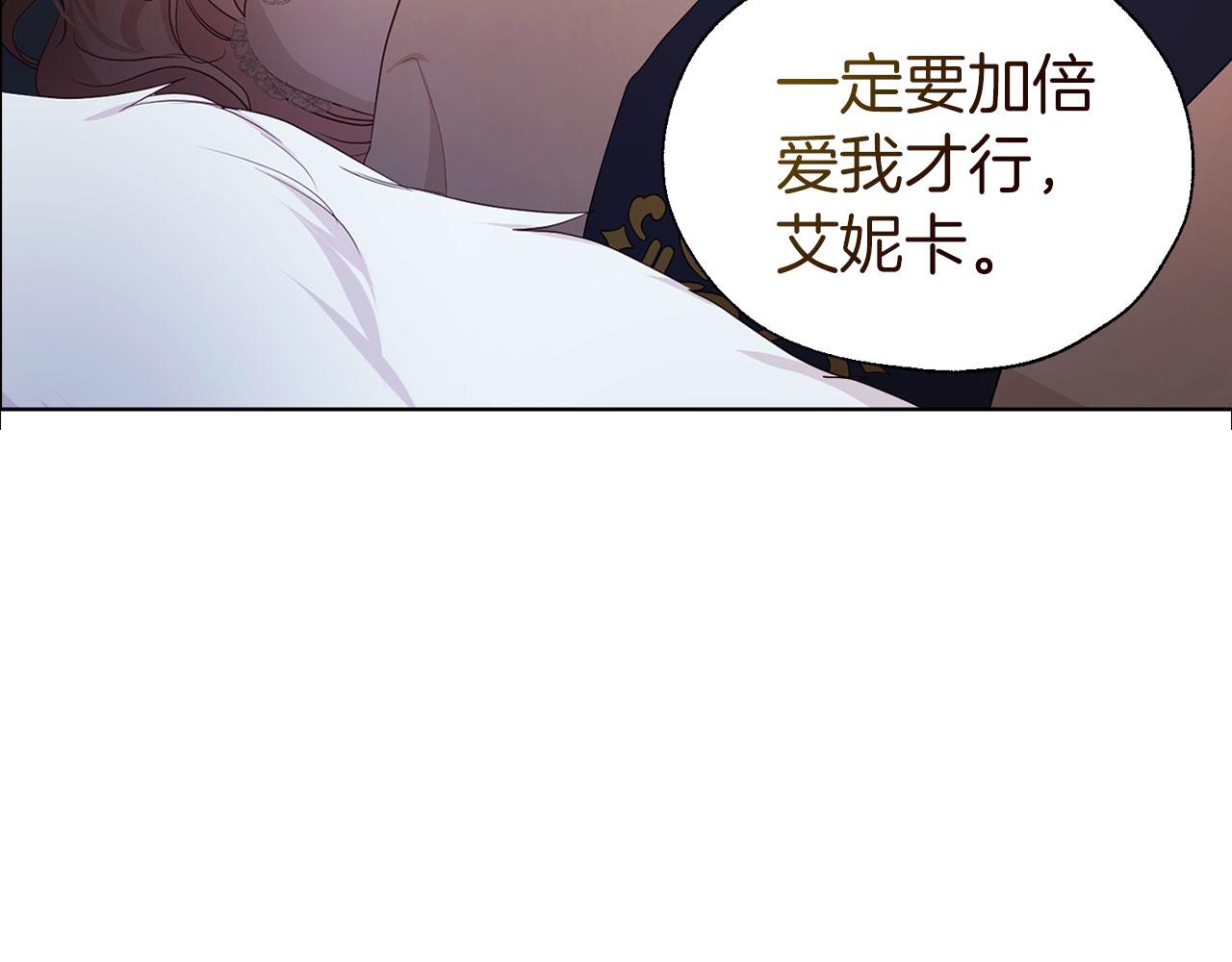 第 87 页