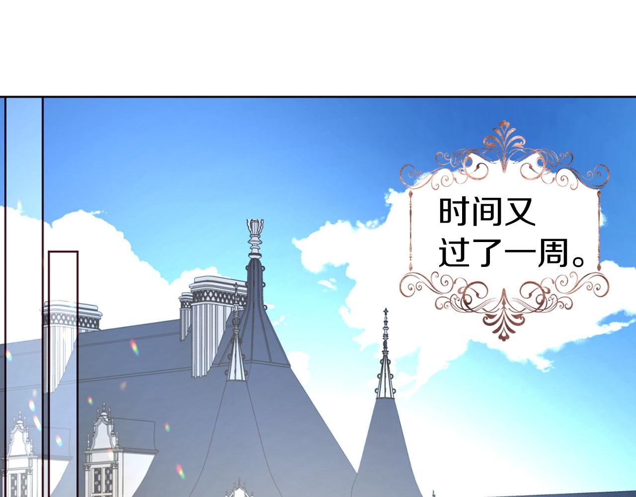 第 88 页