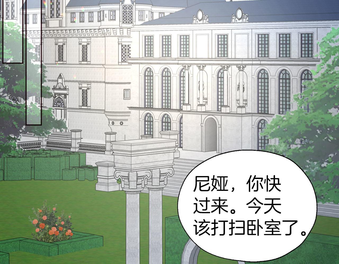 第 89 页