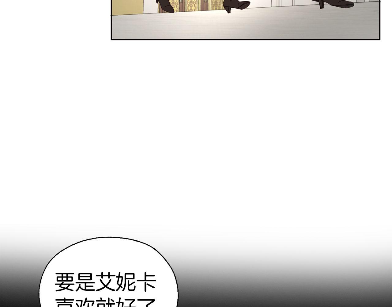 第 95 页