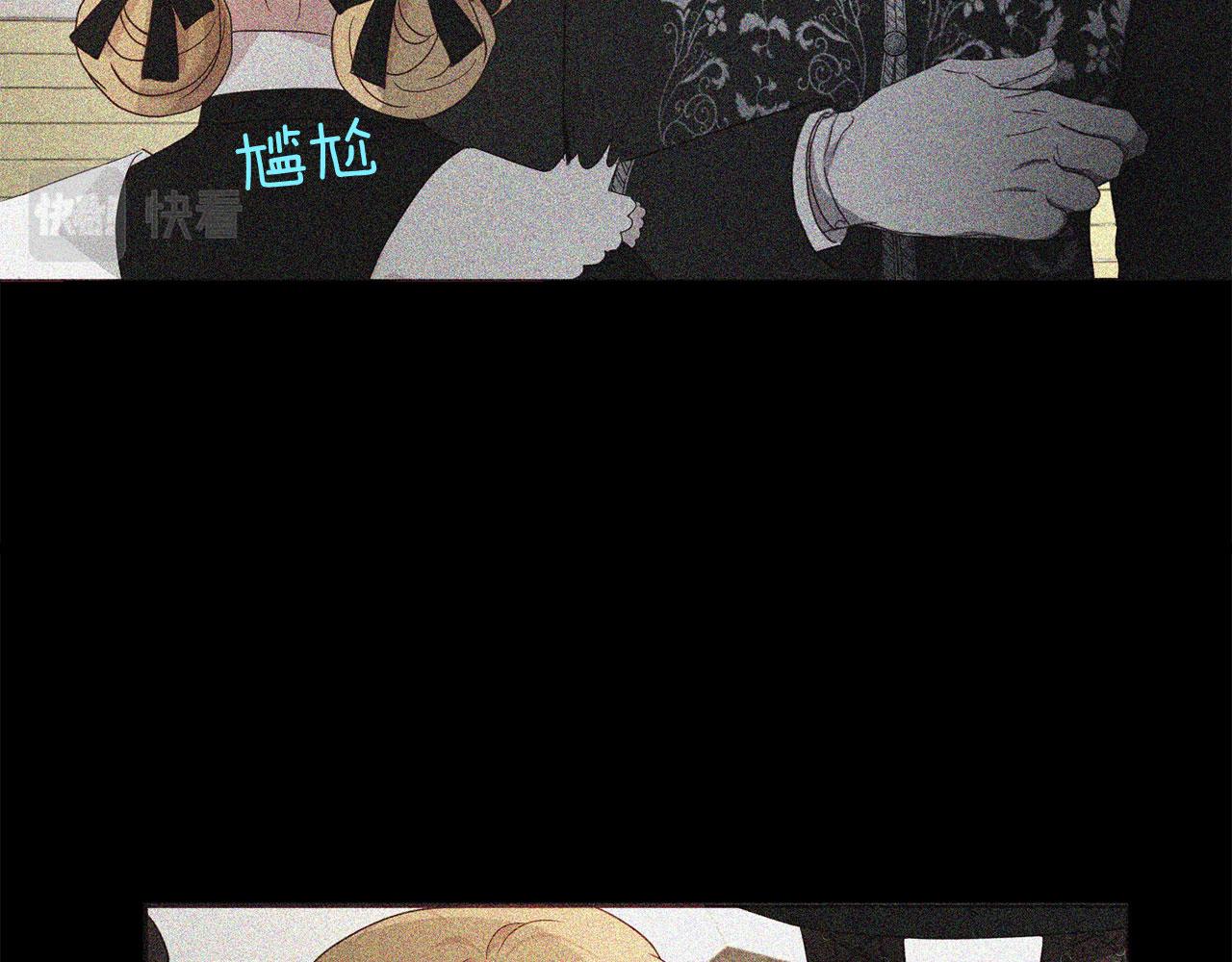 第 97 页