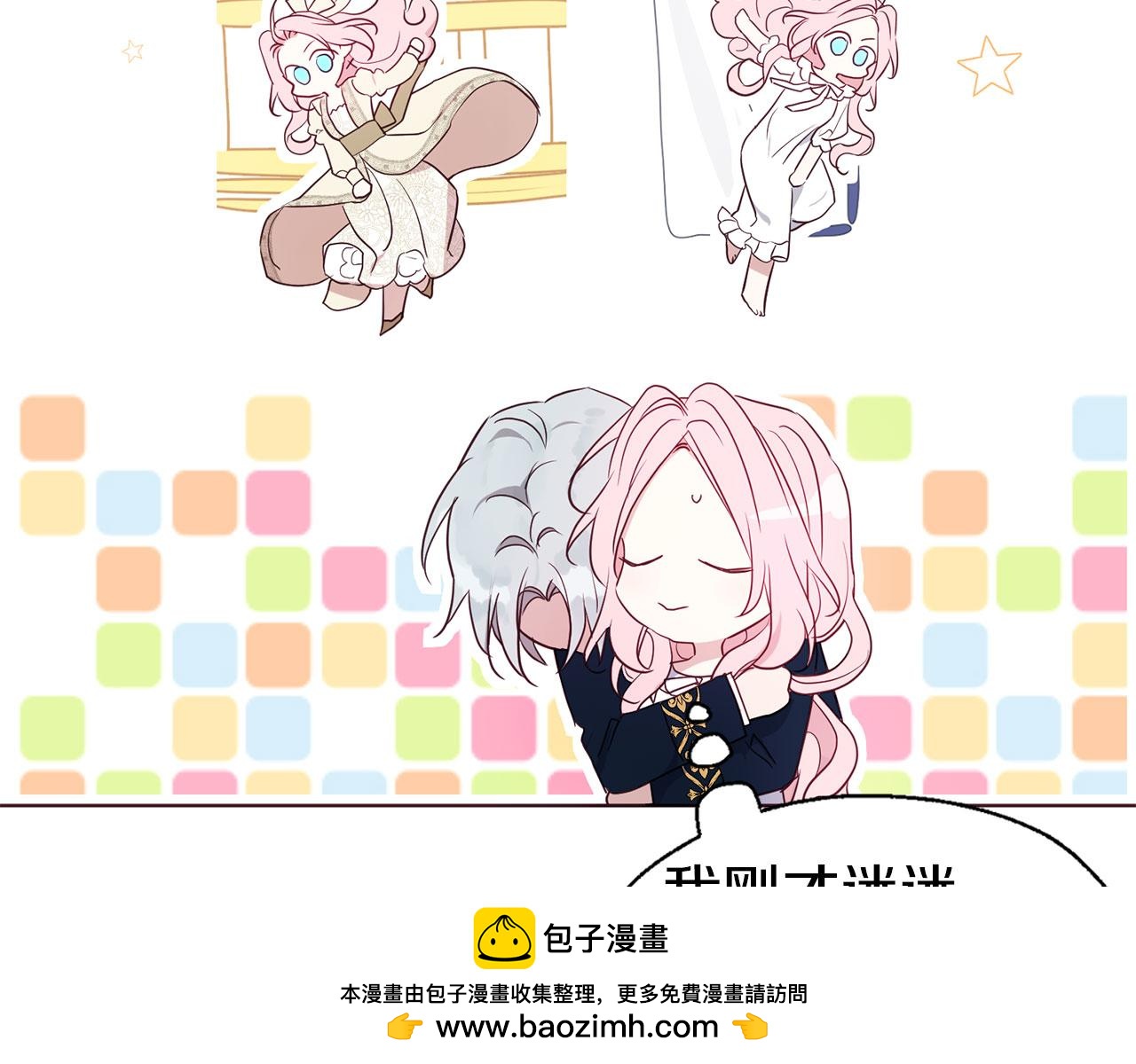 第 100 页
