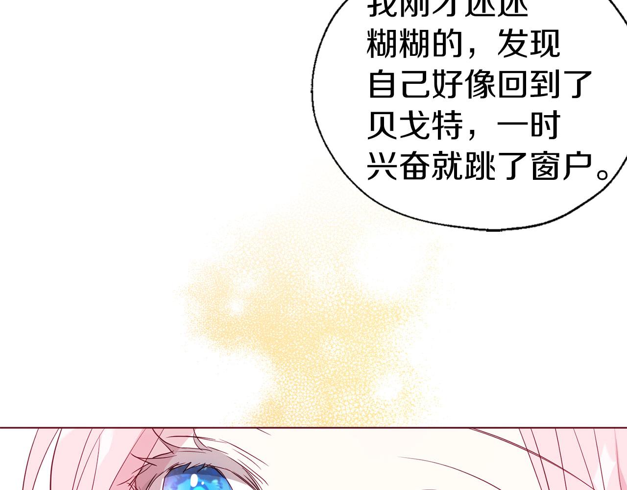 第 101 页