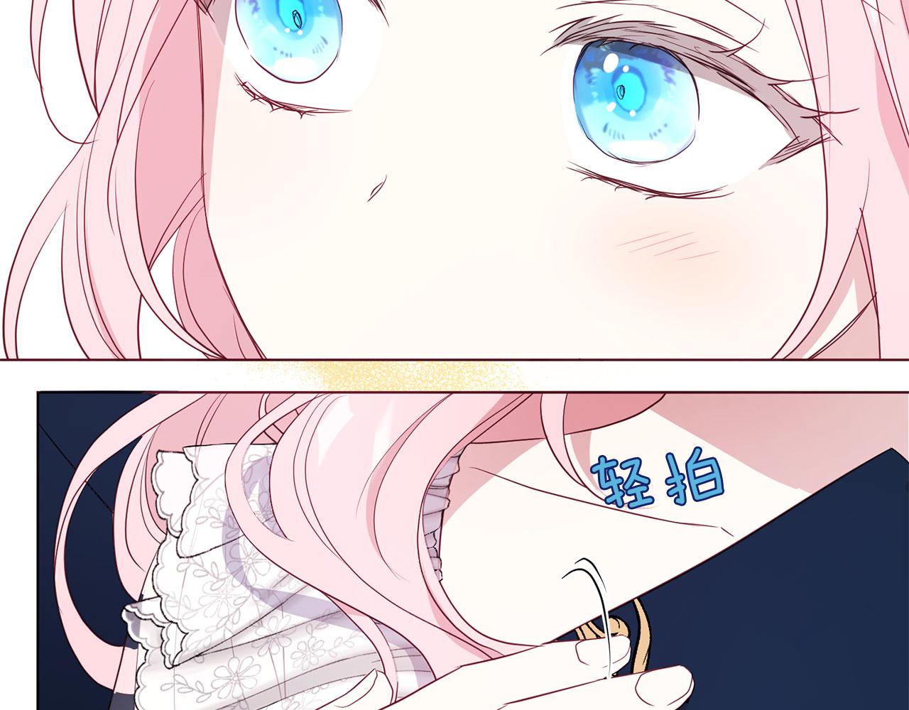 第 102 页