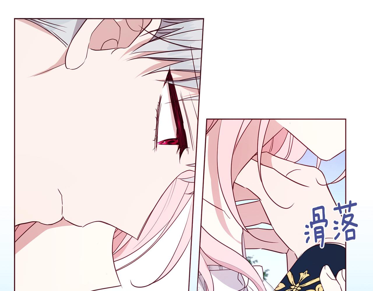 第 105 页