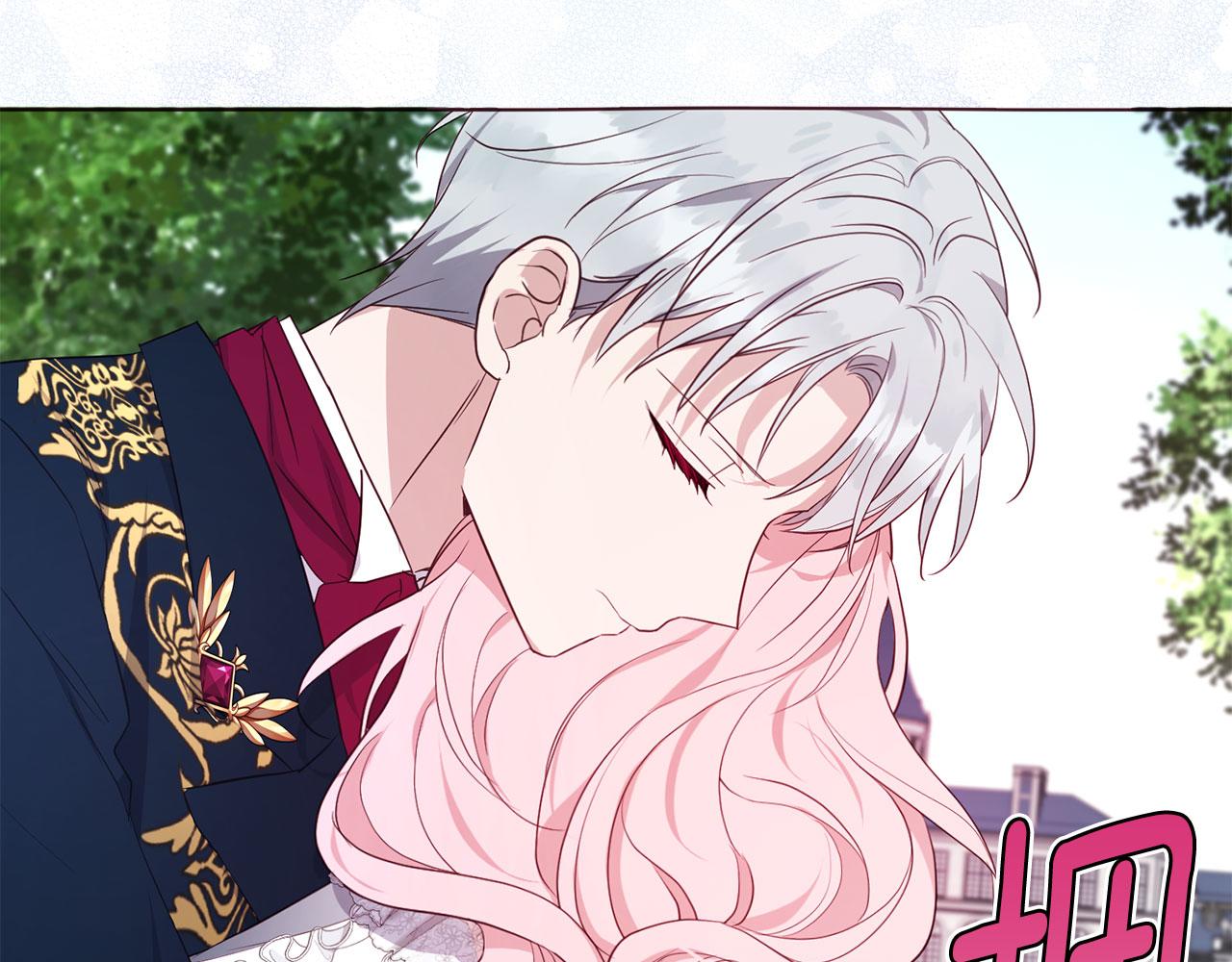 第 112 页