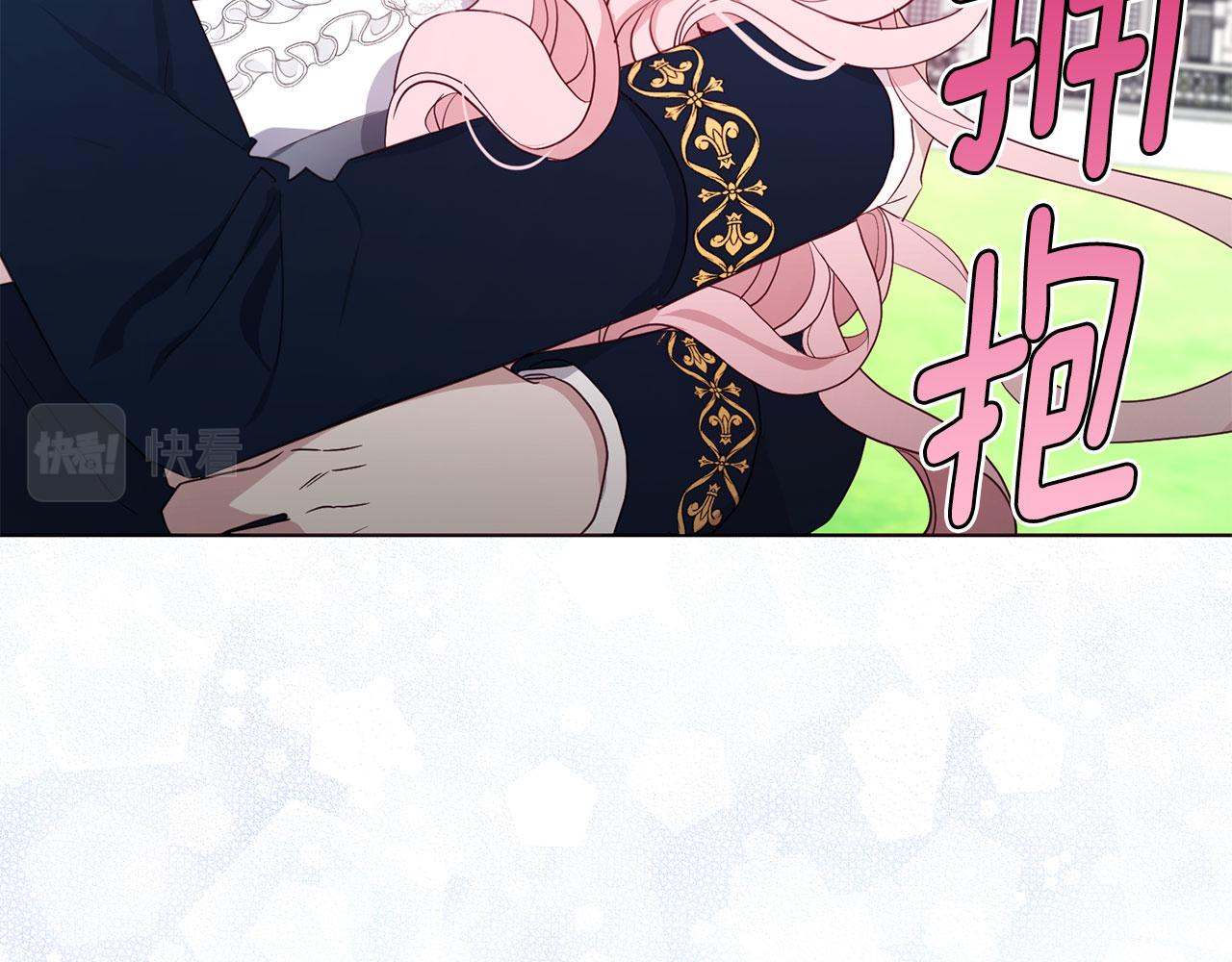 第 113 页