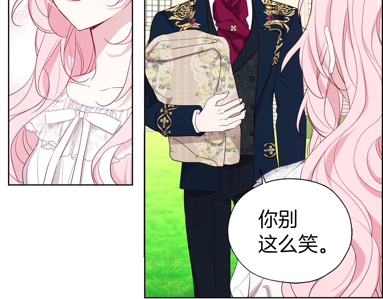 第 118 页