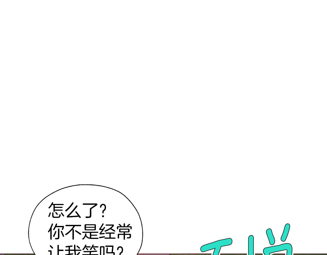 第 119 页