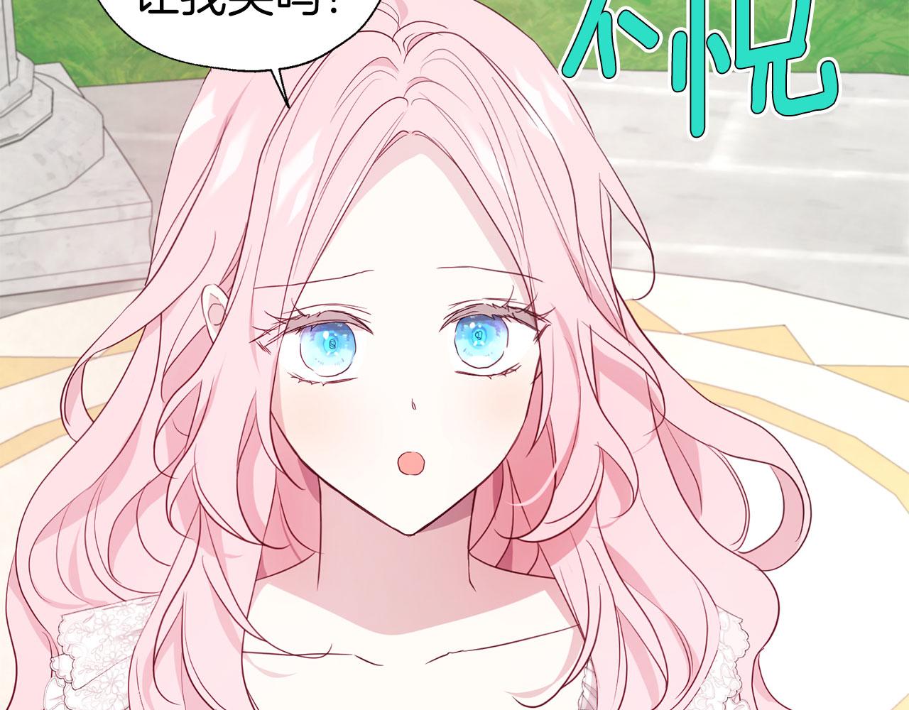 第 120 页