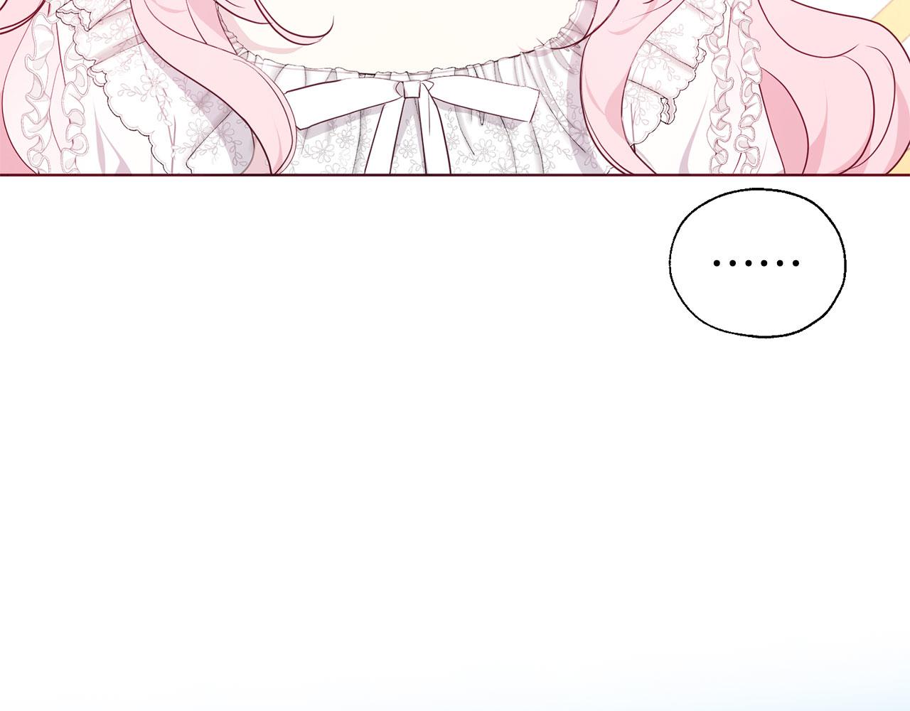 第 121 页
