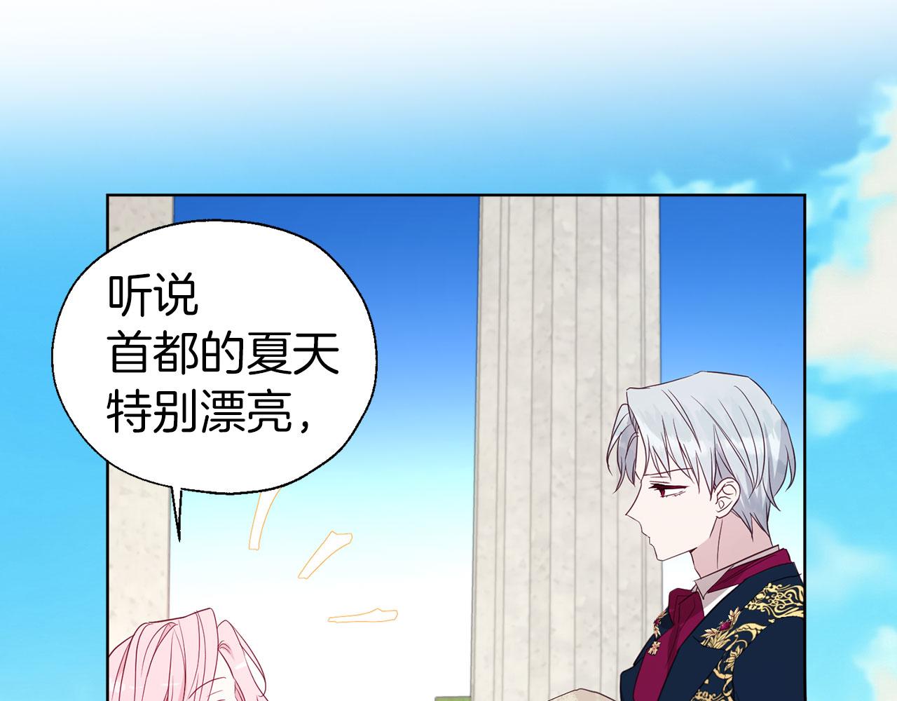 第 122 页