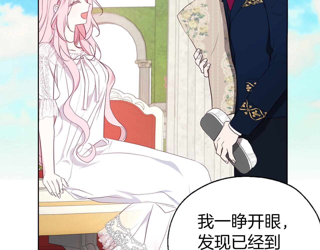 第 123 页