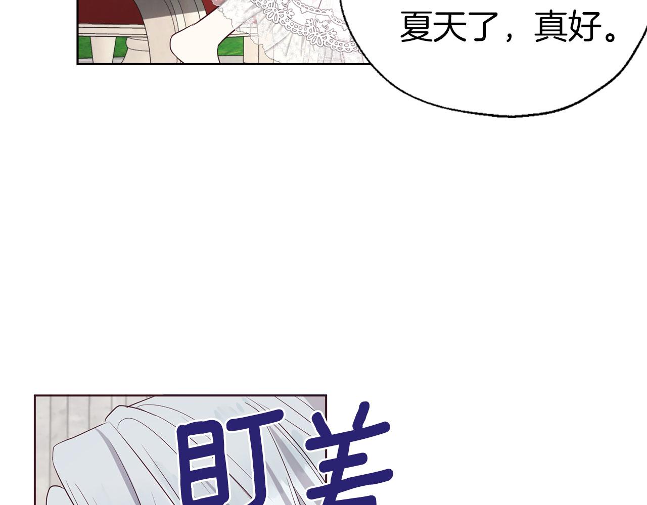 第 124 页