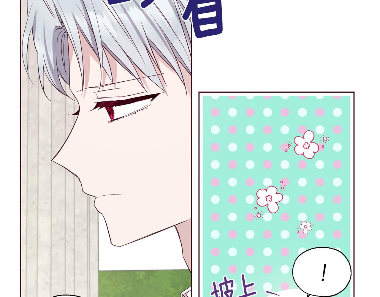 第 125 页