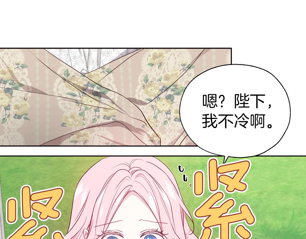 第 127 页
