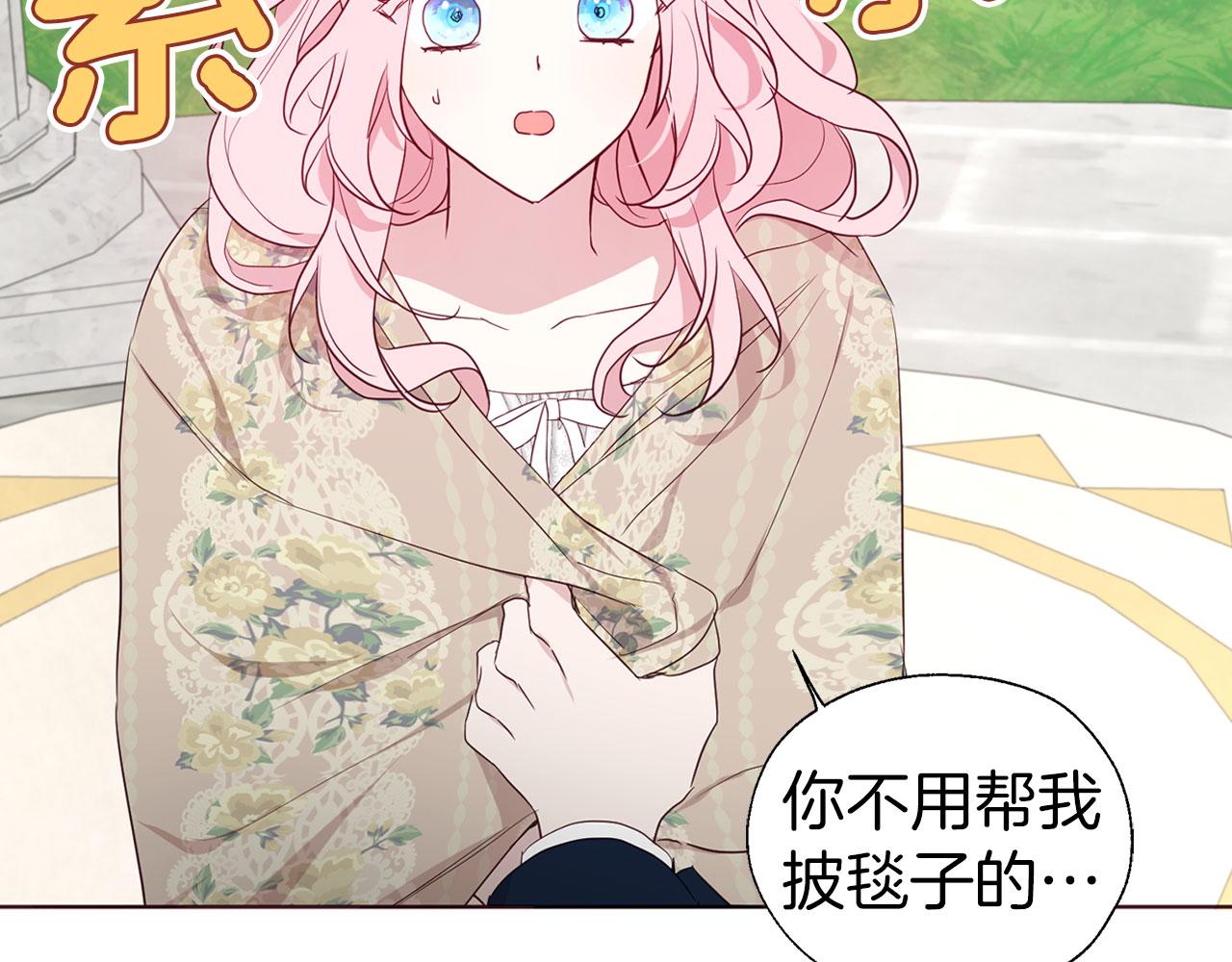 第 128 页