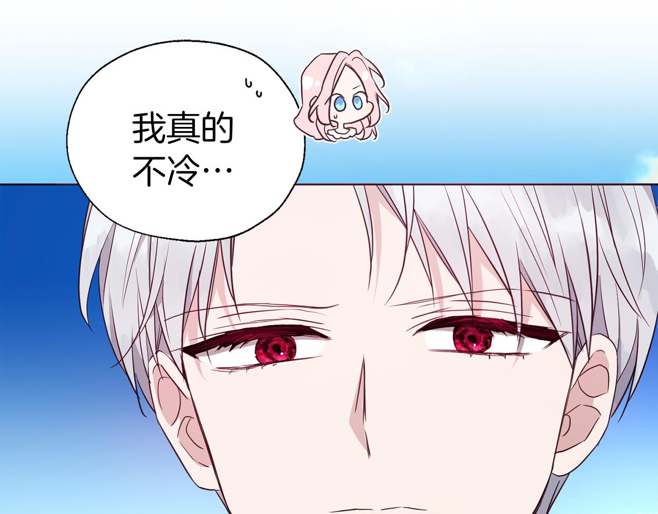 第 130 页