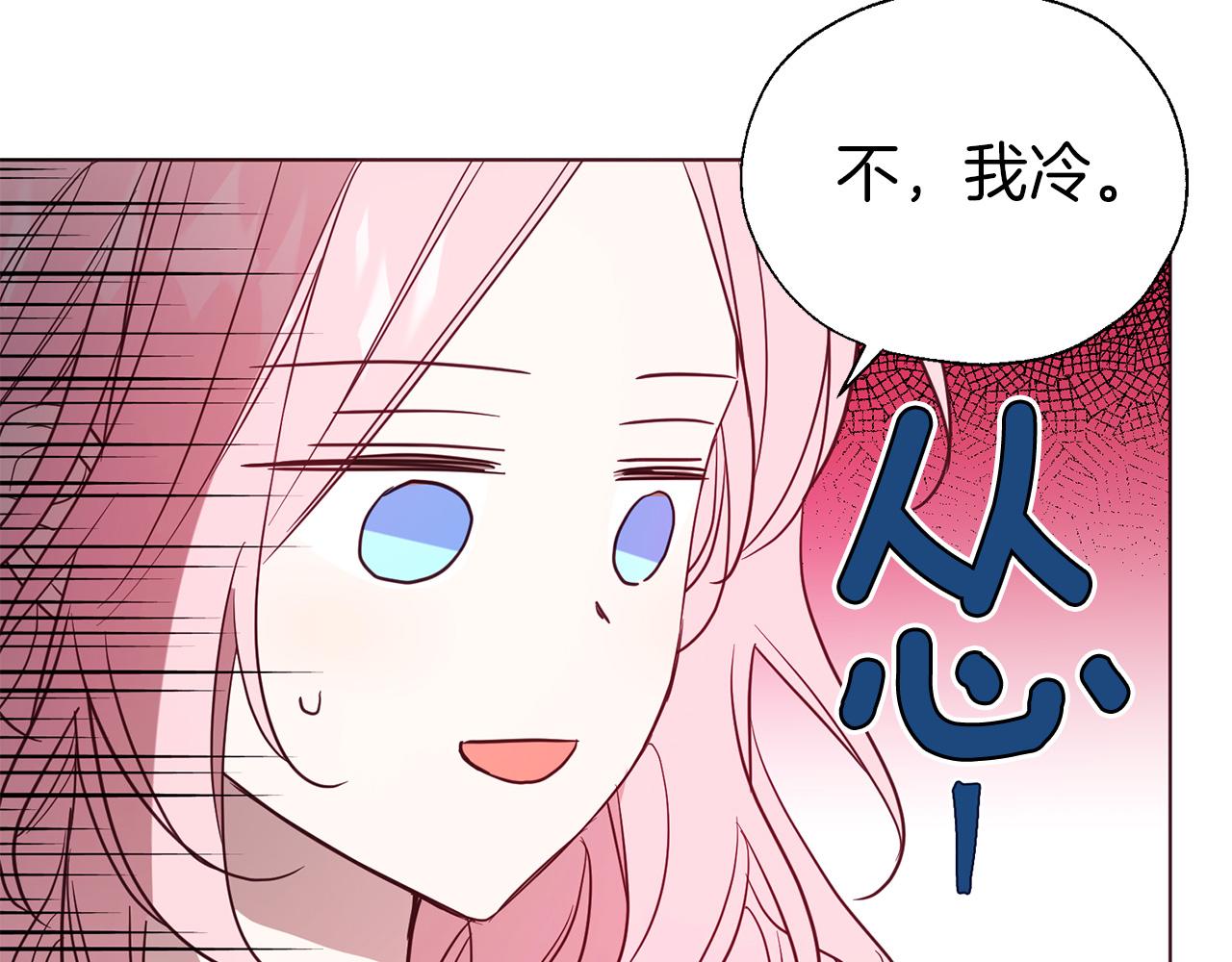 第 132 页