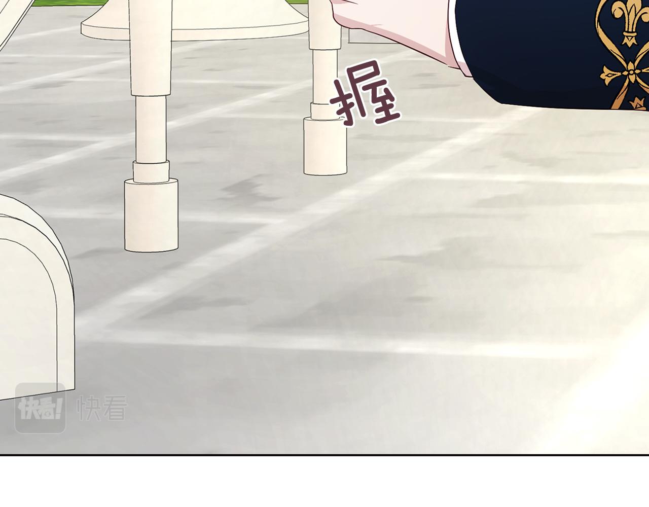 第 135 页