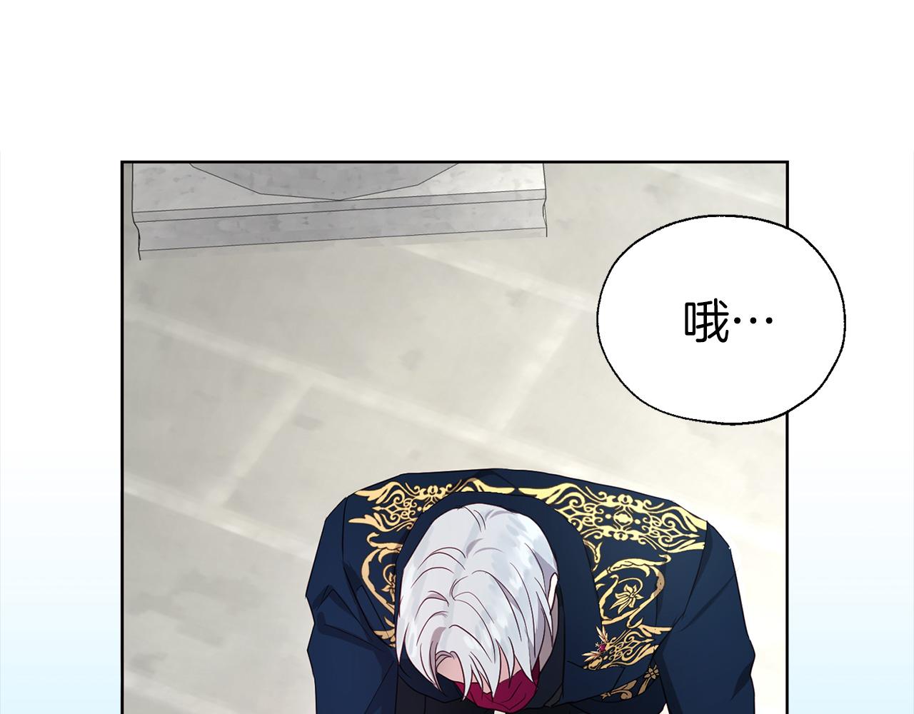 第 136 页