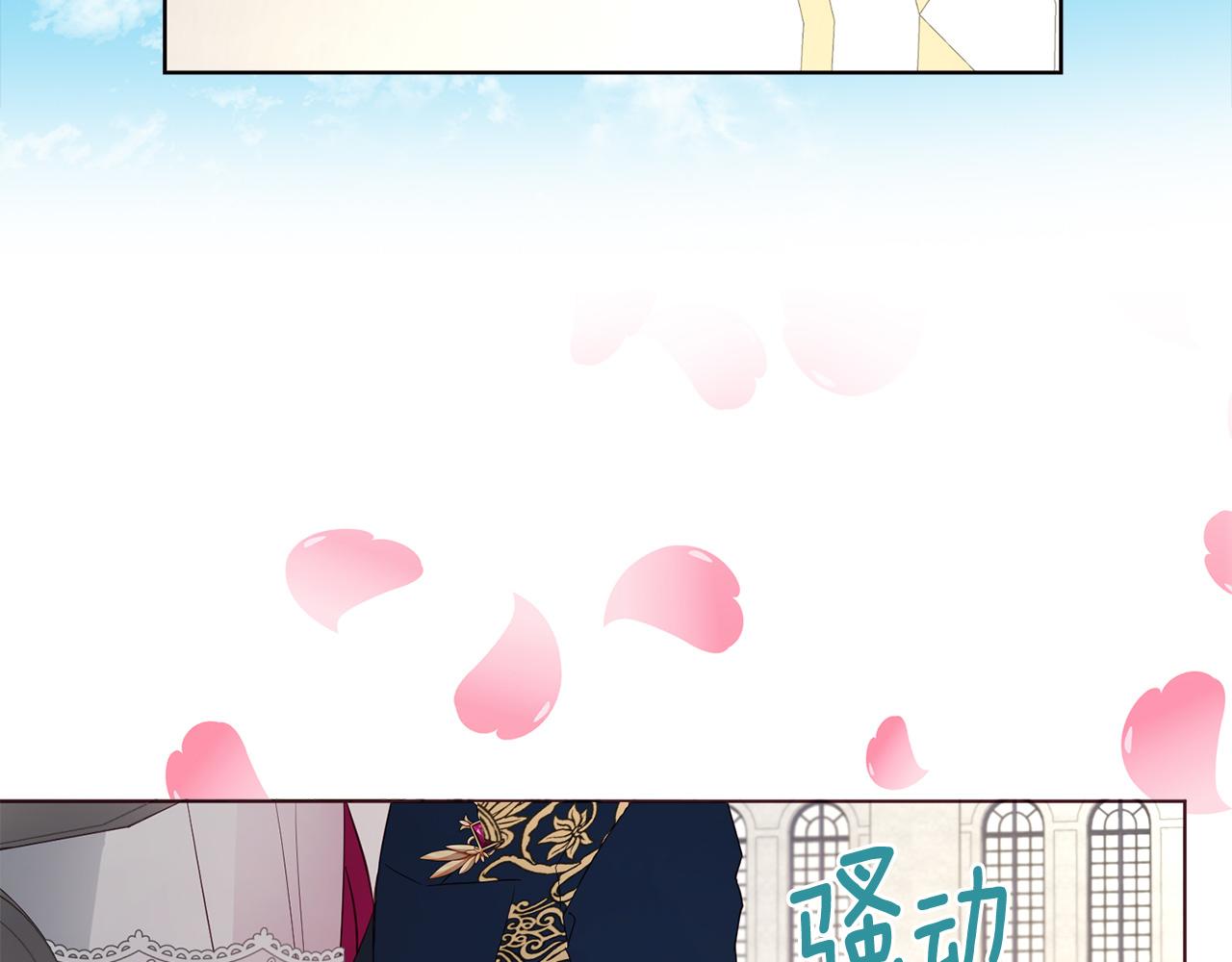 第 138 页
